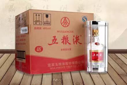 阳春五粮液回收