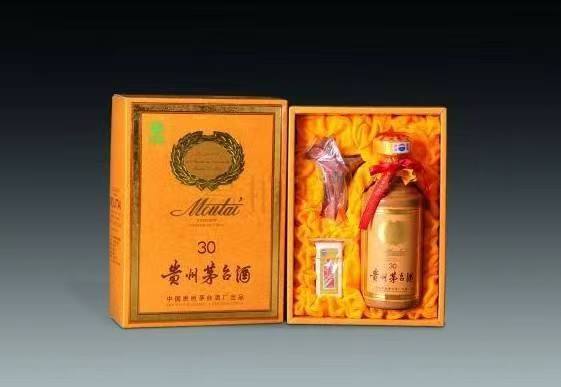 阳春年份茅台酒回收
