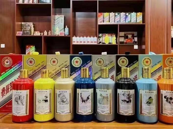 阳春名酒鉴定部分方法